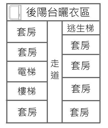 新竹東區華廈-12