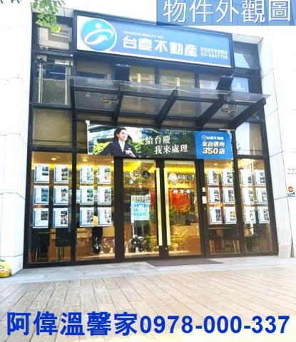 新竹東區大樓-9