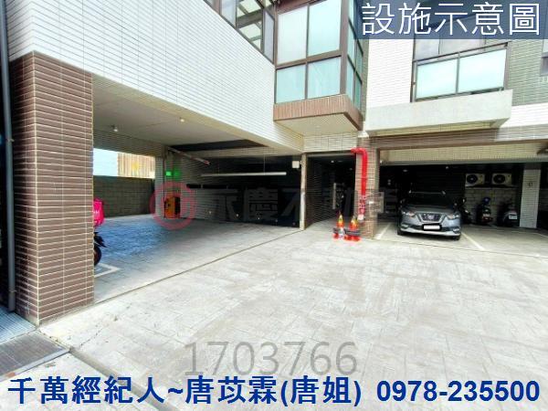 新竹華廈-7