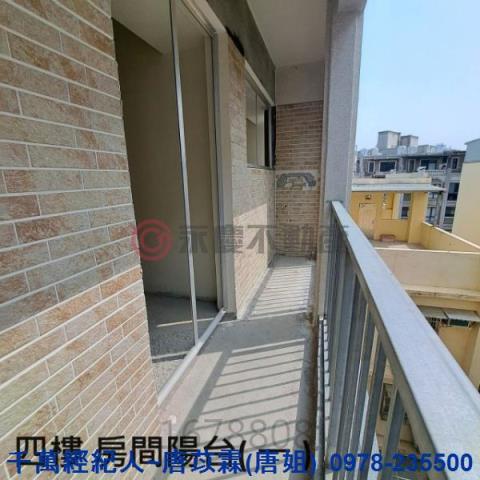 新豐別墅-12