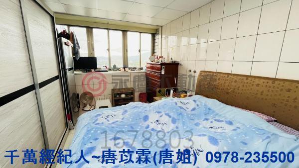 竹東華廈-9
