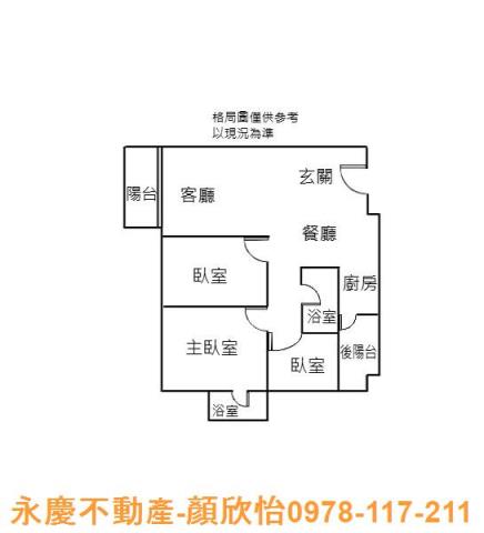 北區大樓-13