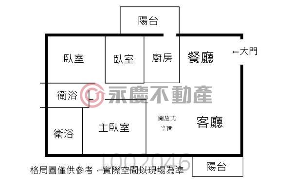 竹北大樓-11