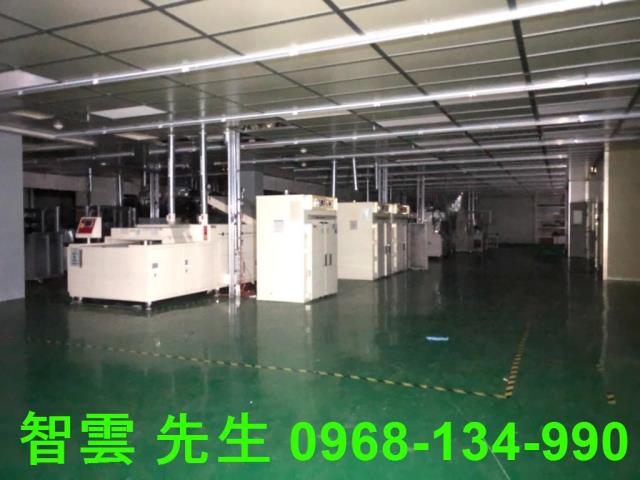新竹廠房-1