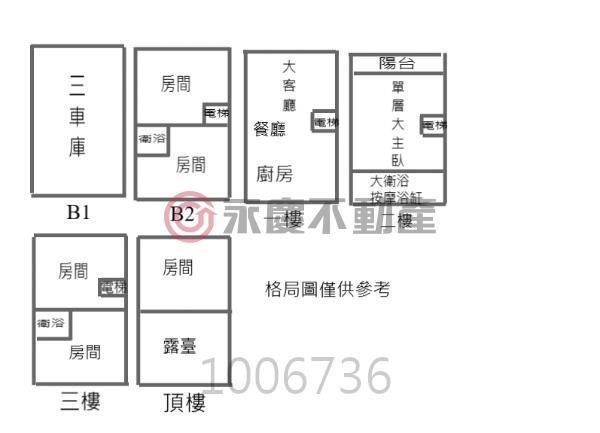 香山別墅-11