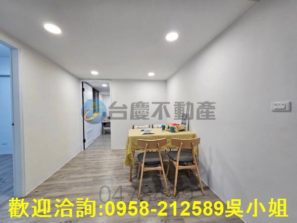 新竹華廈-2