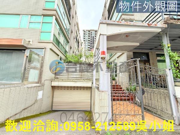新竹透天-12