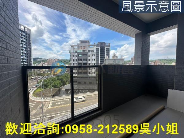 新竹竹東華廈-13