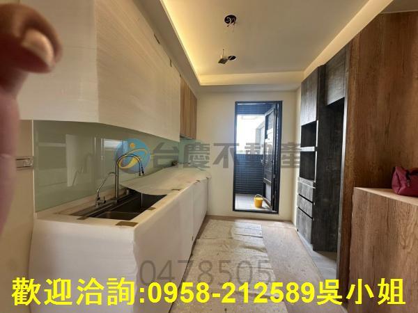 新竹竹東華廈-3