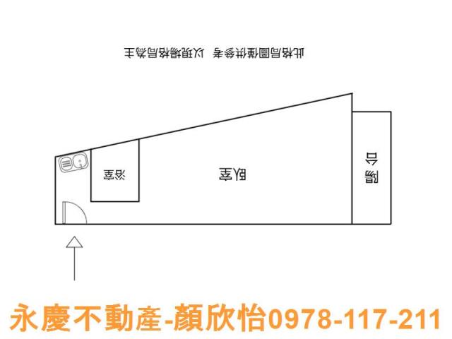 新竹北區套房-7