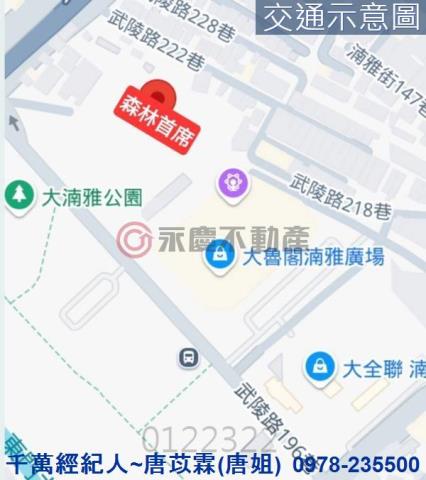 新竹北區大樓-9