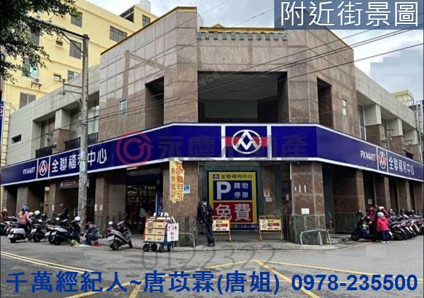 新竹北區大樓-14