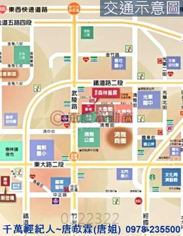 新竹北區大樓-8