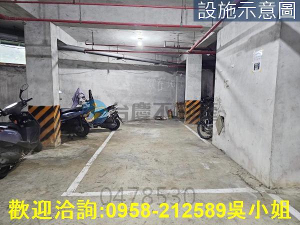新竹寶山華廈-11