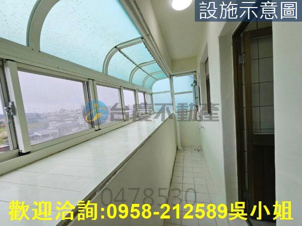 新竹寶山華廈-6