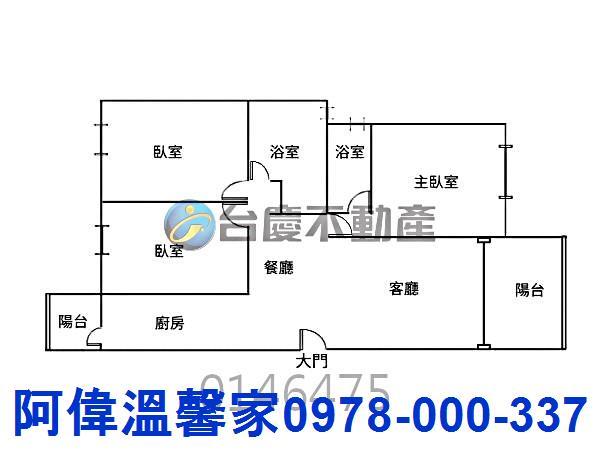 新竹北區大樓-11
