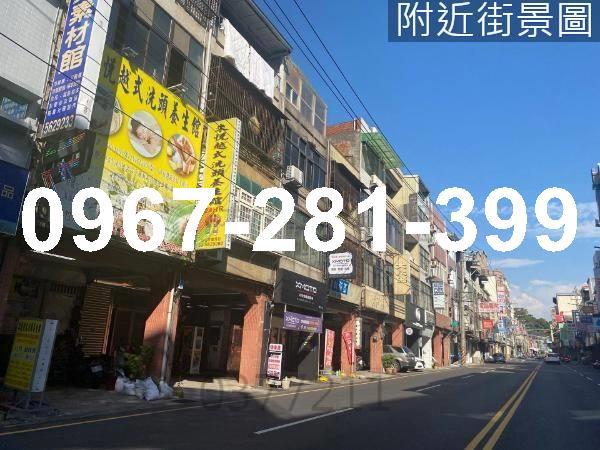 新竹東區透天-12