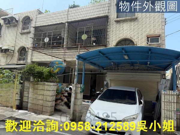 新竹竹北透天-0