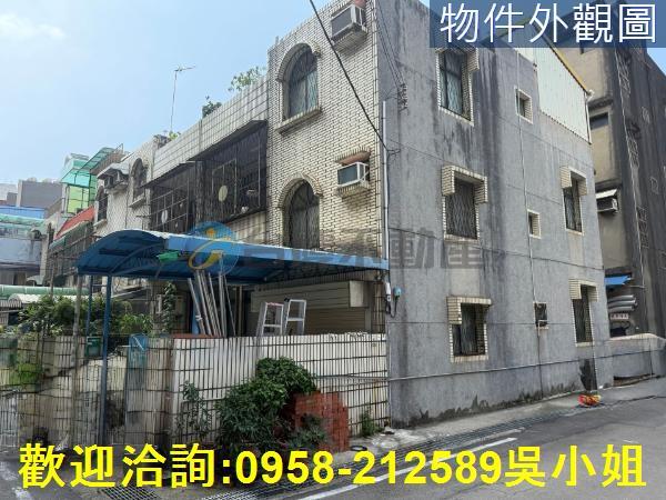 新竹竹北透天-1