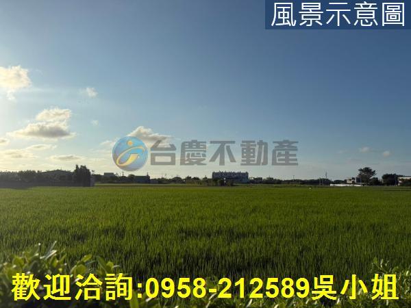 新竹公寓-7