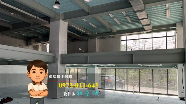 湖口廠房-1