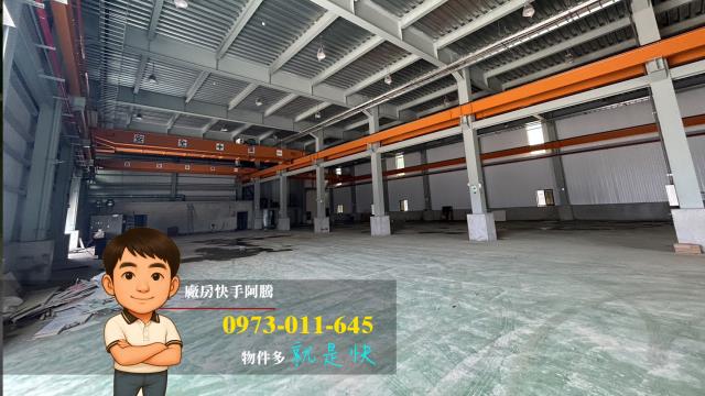 湖口廠房-2