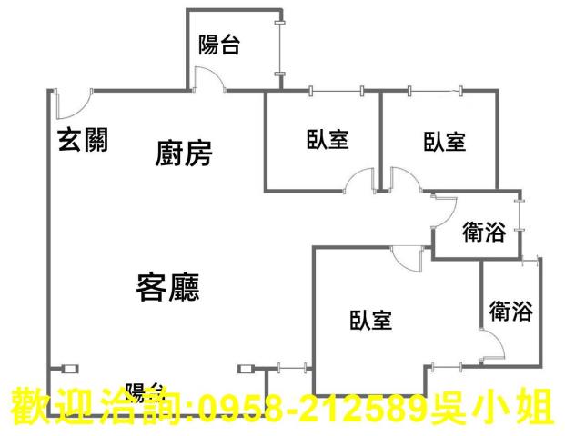 新竹竹北華廈-14