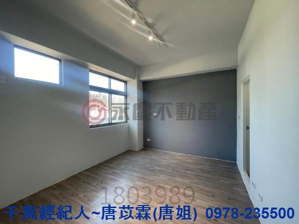 新竹東區華廈-1