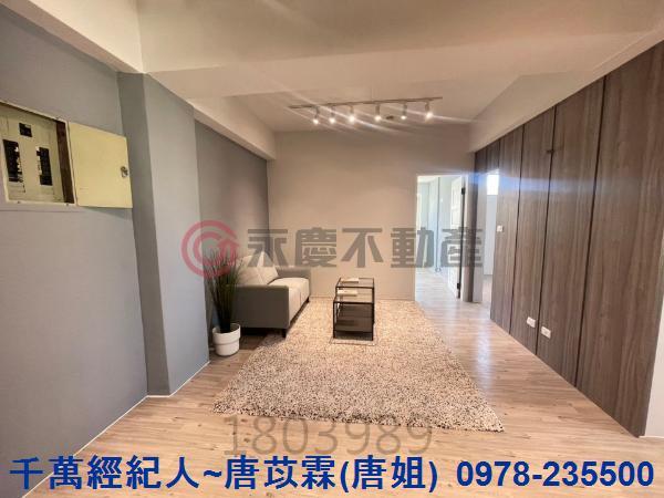 新竹東區華廈-4