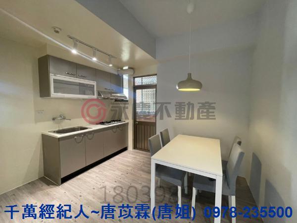 新竹東區華廈-5