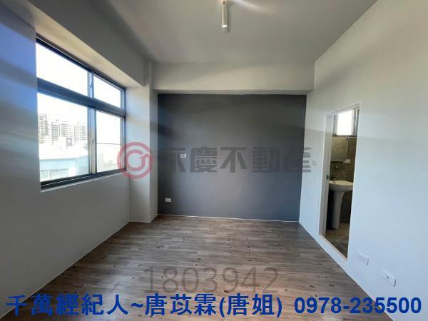 新竹東區華廈-1