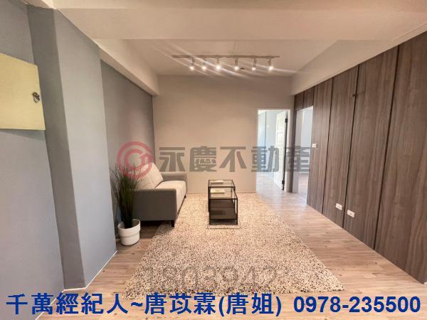 新竹東區華廈-3