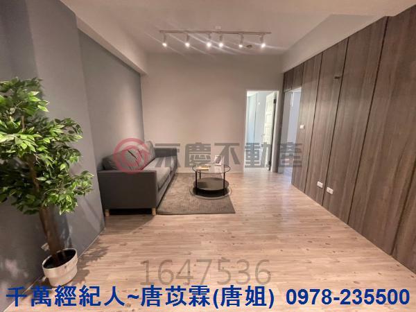 新竹東區華廈-10