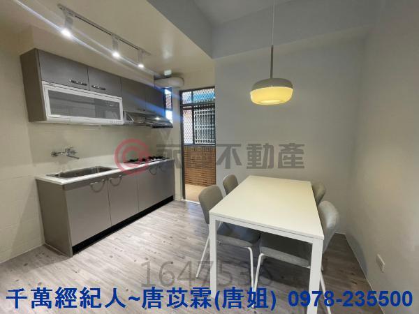 新竹東區華廈-12