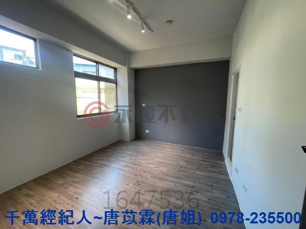 新竹東區華廈-1