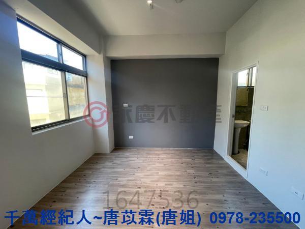 新竹東區華廈-2