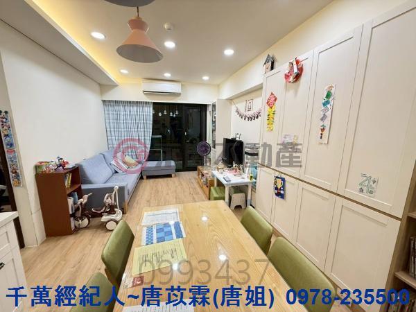 新竹竹北大樓-12