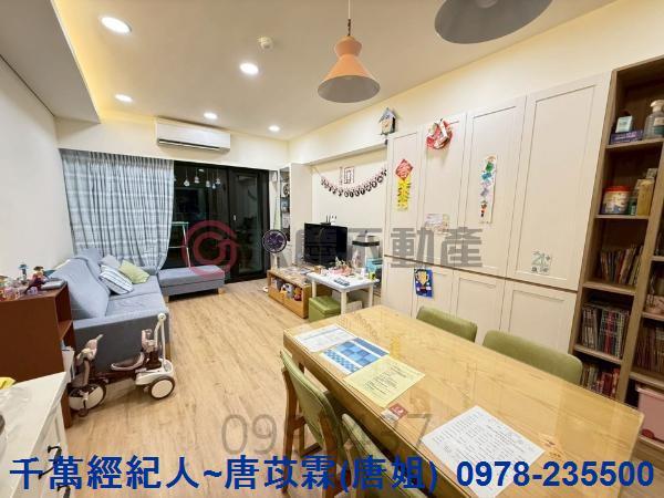 新竹竹北大樓-13