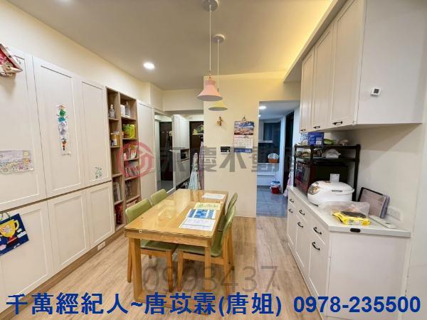 新竹竹北大樓-1