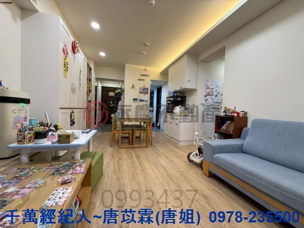 新竹竹北大樓-2