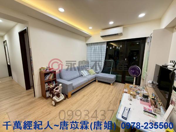 新竹竹北大樓-3