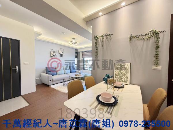 新竹北區大樓-2