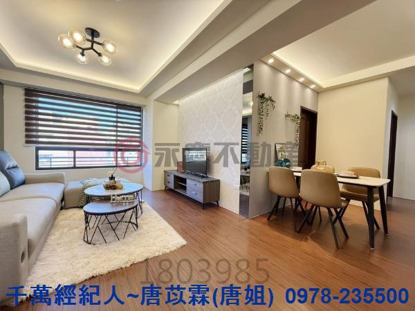 新竹北區大樓-3