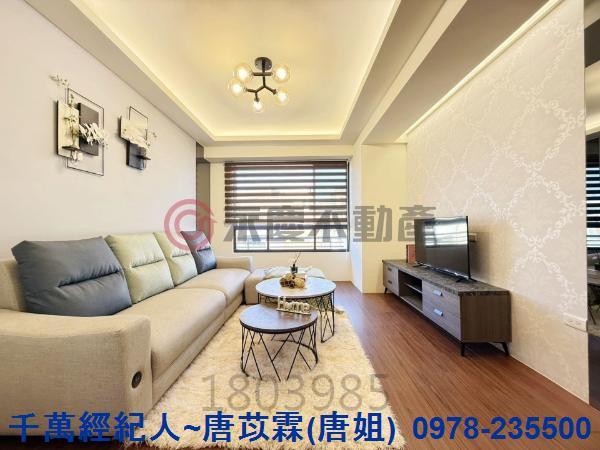 新竹北區大樓-4