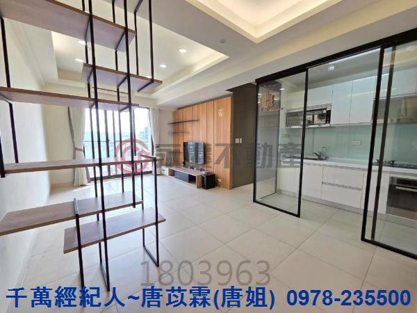 新竹北區大樓-0