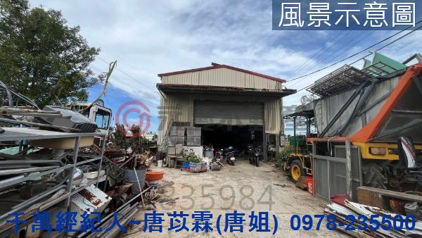 新竹湖口農舍-1