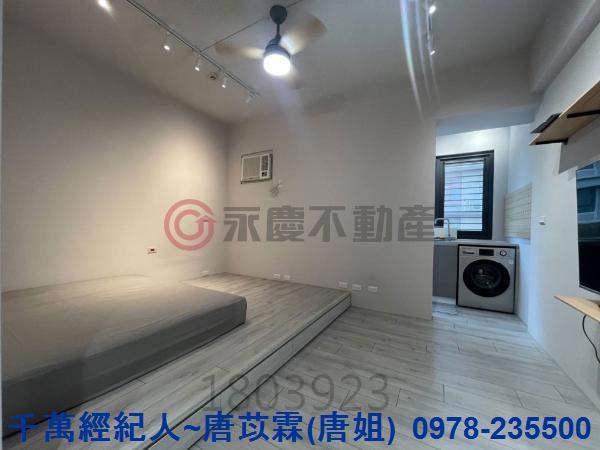 新竹竹北大樓-1