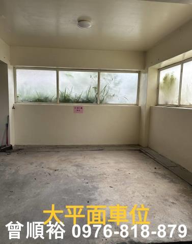 新竹竹東華廈-9