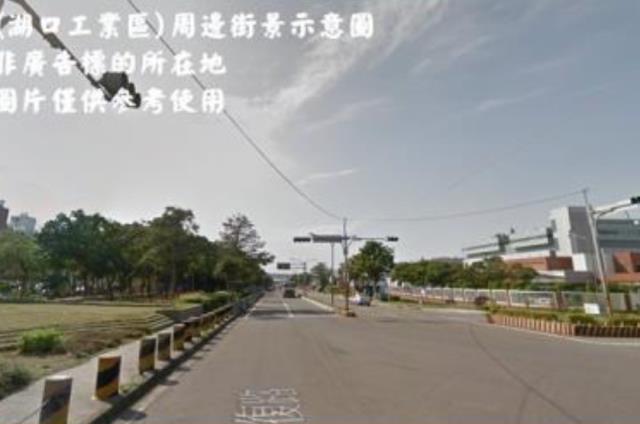 新竹湖口廠房-0