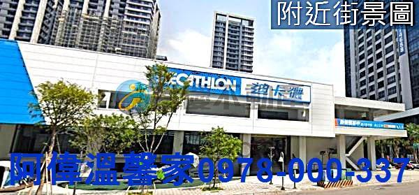 新竹東區大樓-4